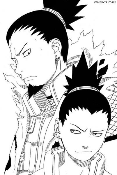 SHIKAMARU